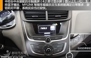 雪佛兰赛欧2016款多少钱(雪佛兰赛欧16年款)