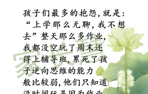 短剧沉暮不知归处——百集人生百态