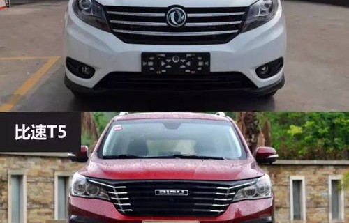 10万以内的汽车(10万以内的汽车排行榜前十名)