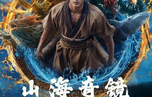 短剧龙组，82集的传奇之旅