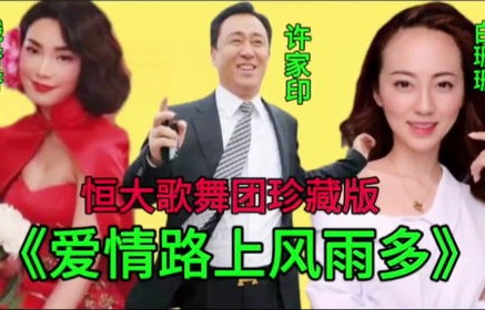 短剧你是我的眼——50集的视觉盛宴