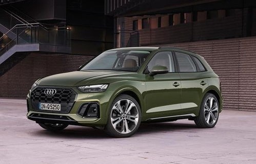 q5奥迪2023款报价(q5奥迪2023款报价油电混动)