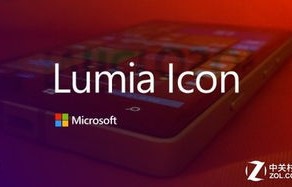 诺基亚535(诺基亚535升级Win10mobile)