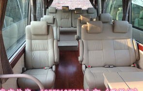 纯进口丰田考斯特(纯进口丰田考斯特和川考有什么区别)