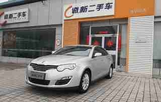 二手荣威550为什么便宜(二手荣威550为什么便宜一点)