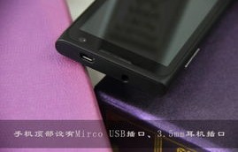 华为T8951，探索智能科技的卓越典范