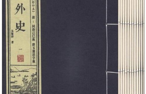 indispensable(indispensable怎么读)