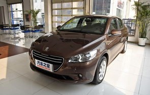 标致301最新报价(标致301最新报价表)