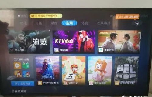 电视上的投屏在哪设置(电视没有投屏软件怎么下载)