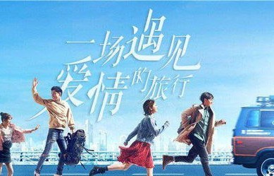 短剧迟来的爱——一场跨越时空的情感之旅