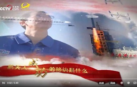 短剧潜龙在渊——一部引人入胜的80集新篇章