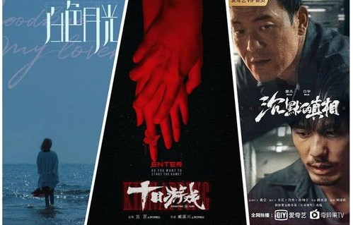 短剧你说一定找到我——吴梦媛的80集人生之旅