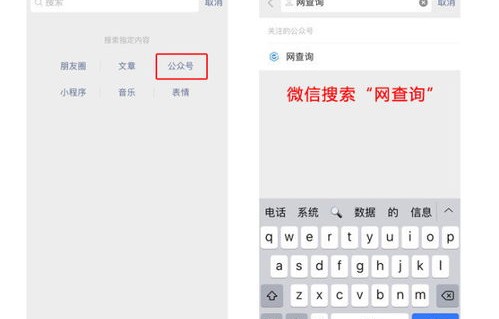 二手车估价计算器在线查询免费(二手车估价计算器公式54321怎么算)