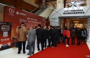 短剧商界巨佬他不装了——揭秘商业世界的真实面貌