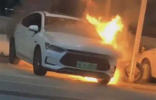 比亚迪起火事件2022(比亚迪起火事件2023)