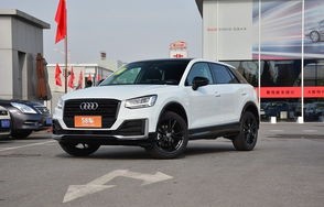 奥迪q2l最新降价14万(奥迪q2l最新降价14万珠海)