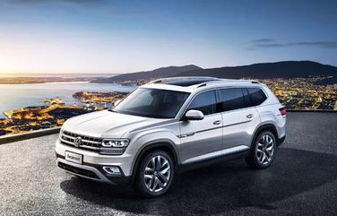 一汽大众suv价格表(一汽大众suv价格表途昂)