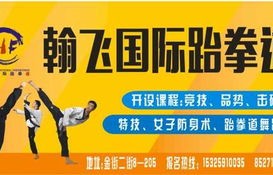 国色芳华与降压药，一场视觉与健康的双重体验