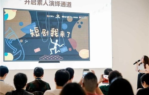 短剧插翅难逃，深度解析43集的魅力与影响