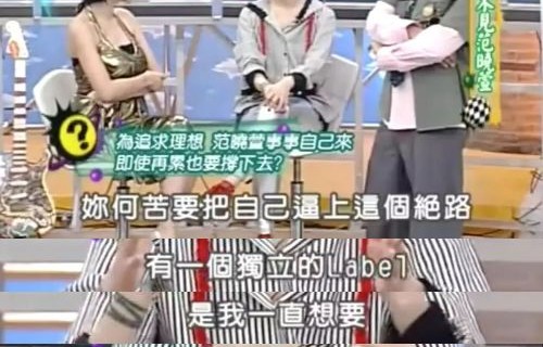 短剧一胎五宝爹地别跑，伍昕宇的奇妙人生之旅