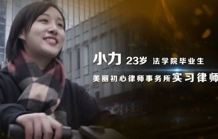 重启2003之香江风云，短剧中的重生与抑郁症女儿的救赎