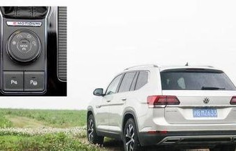 开途观一般什么档次人(开途观属于什么档次)