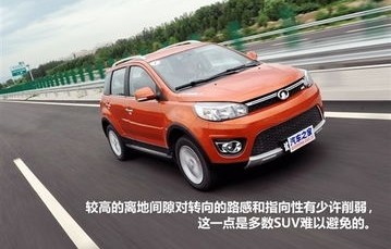 长城系列全部车型(长城系列所有车型)