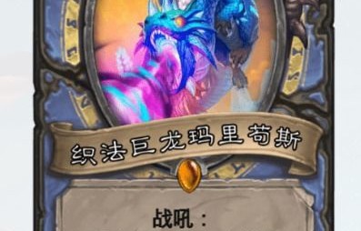 短剧龙战于野，龙主降临——96集的传奇之旅