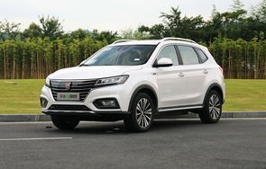 荣威rx5价格及图片(荣威rx5报价及图片)