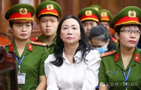 越南女首富张美兰被追加无期徒刑，财富与正义的双重审视