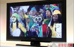 32寸电视机最低价格（32寸电视最便宜的多少钱）