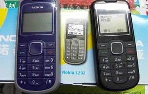 诺基亚是哪国的牌子(诺基亚是哪国的牌子?)