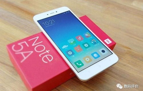 小米手机型号(红米手机最新款)