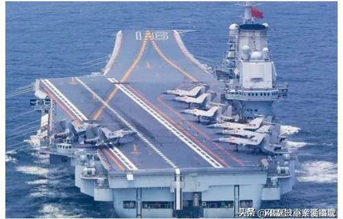 台军眼中的辽宁舰北上，穿越台湾海峡的军事意义