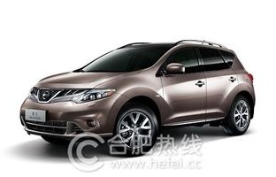 东风日产汽车官网(东风日产汽车官网首页)