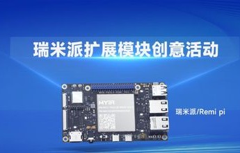 充电宝公司494名员工年入超百万，创新驱动下的行业奇迹