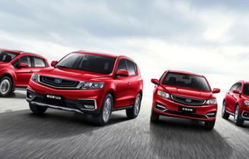 吉利远景为什么停产了(吉利远景为啥停产了)