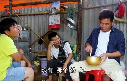 短剧村超来了，一部80集的乡村生活大剧