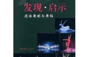 短剧九霄神医的魅力与启示