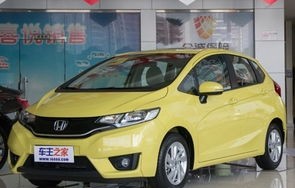 本田飞度图片及报价(本田飞度图片及报价及价格)