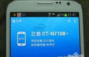 三星note3刷机安卓11(三星note3刷机安卓11无法开机)