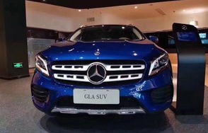 奔驰gla200价格多少(奔驰gla200价格多少2019款)