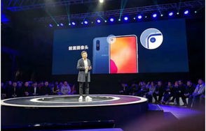 三星a8s详细参数（三星a8s手机尺寸）