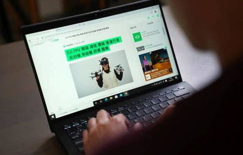 笔记本评测权威网站(笔记本测评 2021)