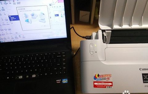 佳能打印机IP1188，高效打印的得力助手