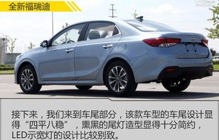 哪款汽车性价比最高(哪款车性价比高?)