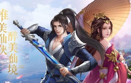 短剧修仙逆袭记，79集的传奇之旅