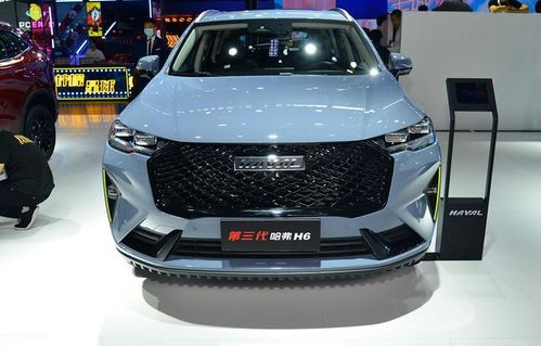 新哈弗h6的报价及图片(2024款第四代哈弗h6)
