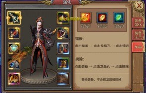 短剧护国神婿（弑龙）第93集，风云再起，守护荣耀