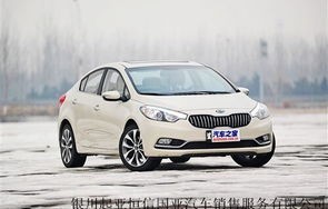 起亚k3三大件质量怎么样(起亚k3三大件质量怎么样)